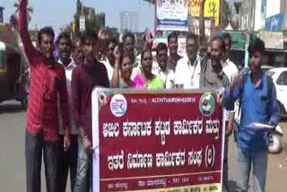 workers protest to meet demands in haveri