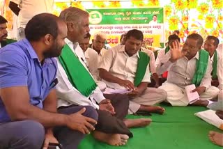 Farmers' protest in Raichur