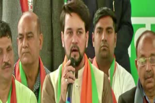 union-minister-and-bjp-leader-anurag-thakur-on-shaheen-bagh