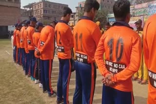 CAA , NRC protest at cricket tournament at Bankra area