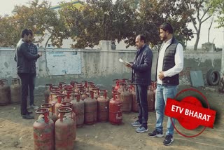 domestic gas cylinders gohana