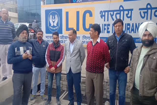 LIC workers protest in paonta sahib