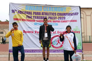 National Para Athletics Competition