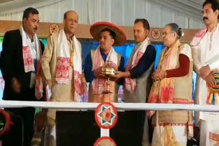 Mayaram Tamuji journalist meet at Sualkuchi Assam Sahitya Sabha