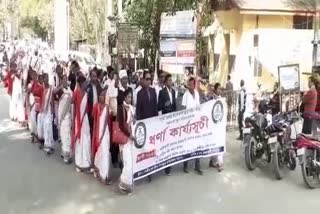 Lakhimpur Adibasi Student Union protest