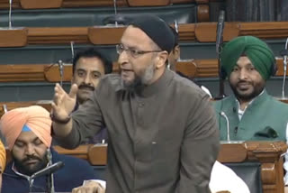 संसद में बोलते असदुद्दीन ओवैसी