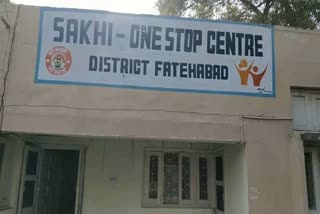 Minor girl escaped from Sakhi One Stop Center in Fatehabad