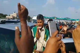 chandrababu naidu  came to thenali for  conduct open meeting about amaravathi issue