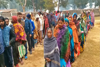 Exercise for District Panchayat President started in surajpur