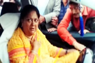 vasundhara raje in kota, दिल्ली विधानसभा चुनाव