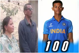 Yashasvi Jaiswal's father hoping for a century from his son against Pakistan