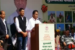 Kamal Nath to be included in Ravidas Mahakumbh