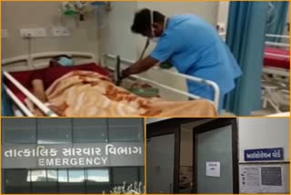 effect-of-corona-virus-on-two-patients-in-himatnagar-situation-under-control