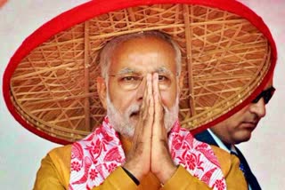 pm narendra modi to attend bodo accord celebrations