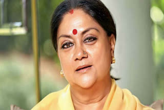 vasundhara raje