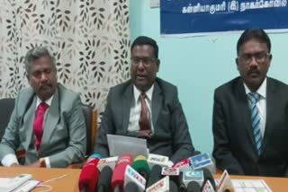 Kanyakumari lok adalt cases to be dispatched, குமரி மக்கள் நீதிமன்றம் வழக்குகளுக்கு சமரச தீர்வு