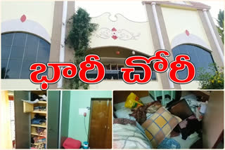 robbery, jangareddy gudem