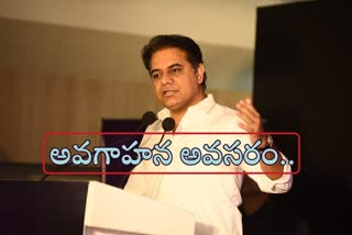 Ktr comments on congress, bjp