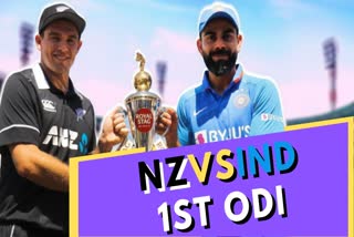 Hamilton ODI, NZvsIND