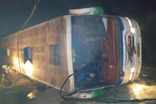 TEOK BUS ACCIDENT