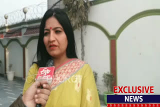 Poonam Parashar Jha exclusive talk to etv bharat on delhi election 2020