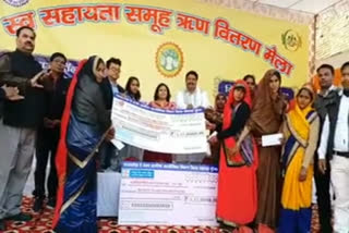 403 self-help group gets loan of crores