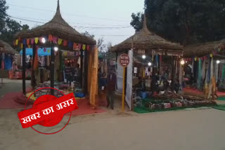 233 handicrafts got shops in surajkund fair after impact of ETV bharat in faridabad