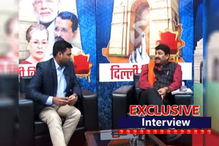 Exclusive interview with delhi bjp president manoj tiwari over delhi election 2020