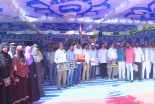 Shaheen Bagh like protest begins in Karnataka's Shivamogga