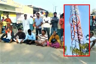 MAN PROTESTED THROUGH CLIMB CELL TOWER AGAINST SI