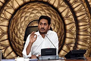 CM YS Jagan mohan reddy