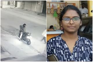 daughter killed mother at bangalore