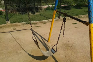 Gohana Swing in martyr madan Lal dhingra Park