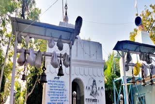 fair has been held for 64 years at marka dham