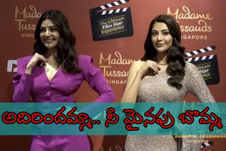 Kajal Aggarwals Wax Statue