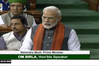 PM Announces trust for Ram Temple in Ayodhya while talking in LS