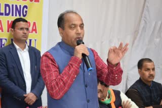 CM Jairam thakur