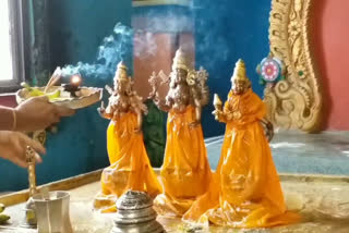 Bhishma Ekadasi Ceremonies in bhadrachalam rama temple