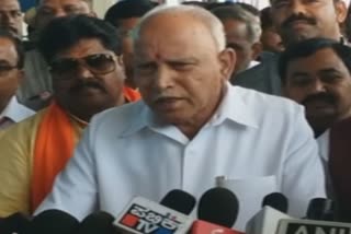 CM BS Yeddyurappa