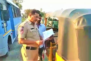 police cordon search in bhuvanagiri mandal nadanam village