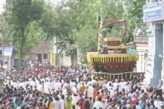 உடனுறை ஸ்ரீ ரத்தினகிரீஸ்வரர் ஆலய  திருத்தேர் வெள்ளோட்டம்