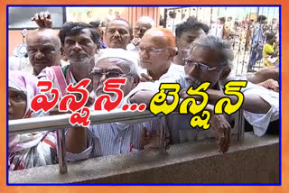 pensioners under CPI-led agitation in Kadapa