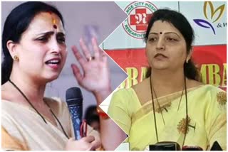 Rupali Chakankar Criticize Chitra Wagh