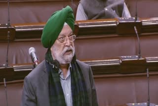 hardeep puri in rajya sabha