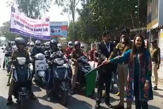 bhilwara news, rajasthan news, परिवहन विभाग, rally held in bhilwara