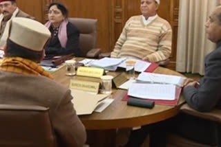 jairam cabinet meeting to be held on February 17