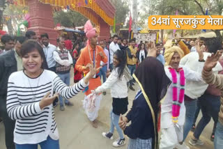 Braj jhanjar and drums in International surajkund Fair