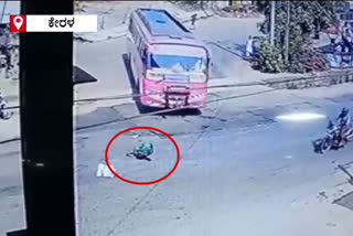 Woman falls from moving KSRTC bus