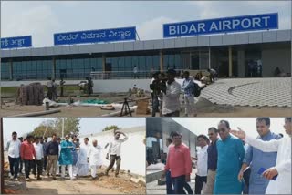 Bidar Airport inauguration on Feb 7th .