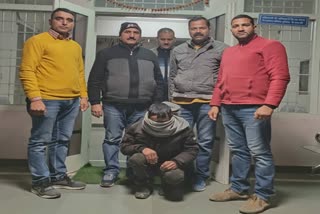 police arrested Proclaimed criminal from kullu in mandi